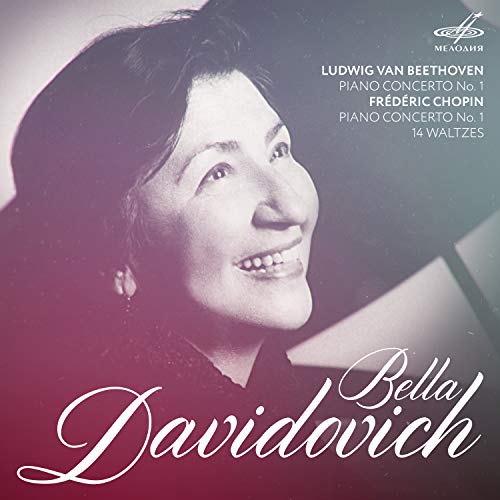 Bela Davydovitch, Alfredo Yansones, Moscow Philharmonic Orchestra, Moscow Radio Symphony Orchestra. - Beethoven & Chopin: Classical Album - Import 2 CD