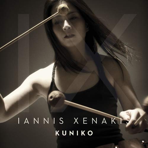 Xenakis (1922-2001) - Kuniko Kato : IX -Iannis Xenakis - Import SACD Hybrid