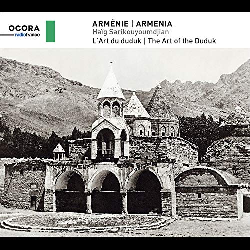 V.A. - The Art Of The Armenian Duduk - Import CD
