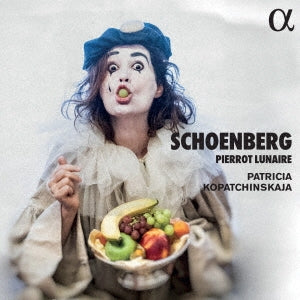 Schoenberg, Arnold (1874-1951) - Pierrot Lunaire, Etc: Kopatchinskaja Meesun Hong Gallego Bieri T.kaufmann Ahonen +j.strauss.2, Kreisler - Import Japan Ver CD