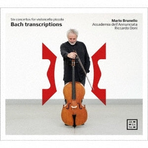 Bach (1685-1750) - (Cello)concertos: Brunello(Vc Piccolo)Doni / Accademia Dell'annunciata - Import Japan Ver CD