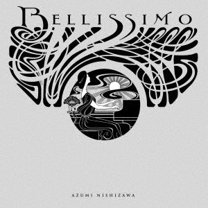 Nishizawa Azumi - Azumi Nishizawa : Bellissimo - Import CD