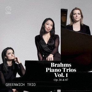 Brahms (1833-1897) - (Piano Trio)string Sextet, 2, Piano Trio, 2, : Greenwich Trio - Import CD