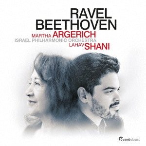 Martha Argerich , Rahav Shani , Israel Philharmonic Orchestra - Alexander Horn Ensemble Japanargerich Plays Beethoven & Ravel - Import CD