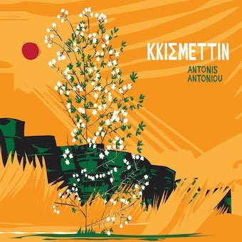 Antonis Antoniou - Kismettin - Fate - Japan CD