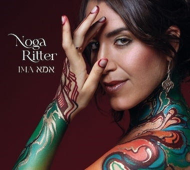 Noga Ritter - Ima - Import CD