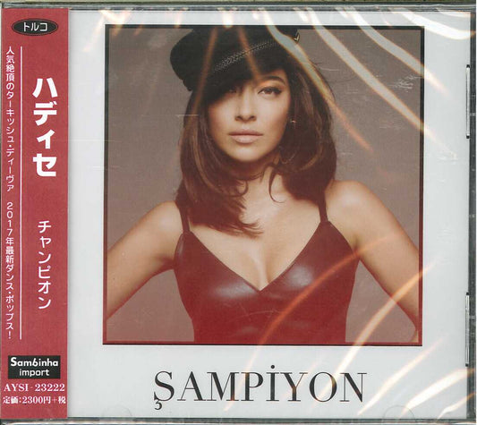 Hadise - Sampiyon - Import With Japan Obi