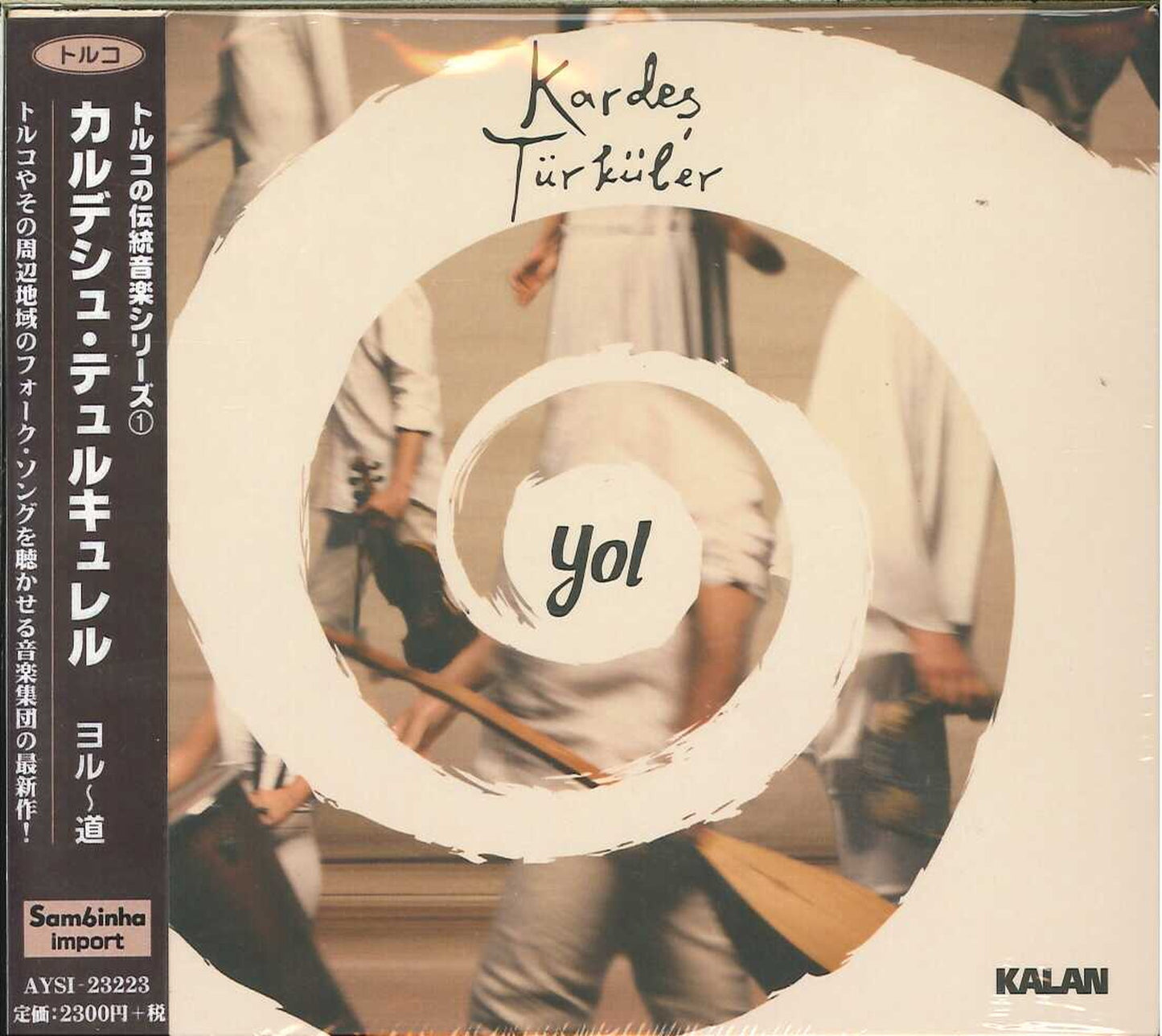 Kardes Turkuler - Yol - Japan CD