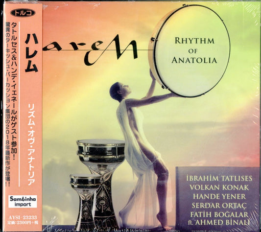 Harem - Rhythm Of Anatolia - Import With Japan Obi