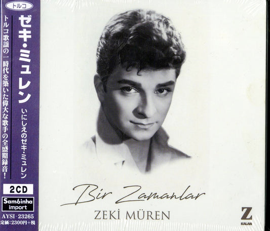 Zeki Muren - Bir Zamanlar - 2 CD Import With Japan Obi