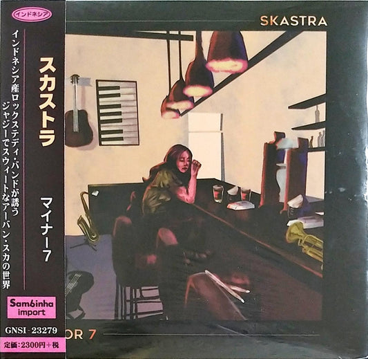 Skastra - Minor 7 - Import CD