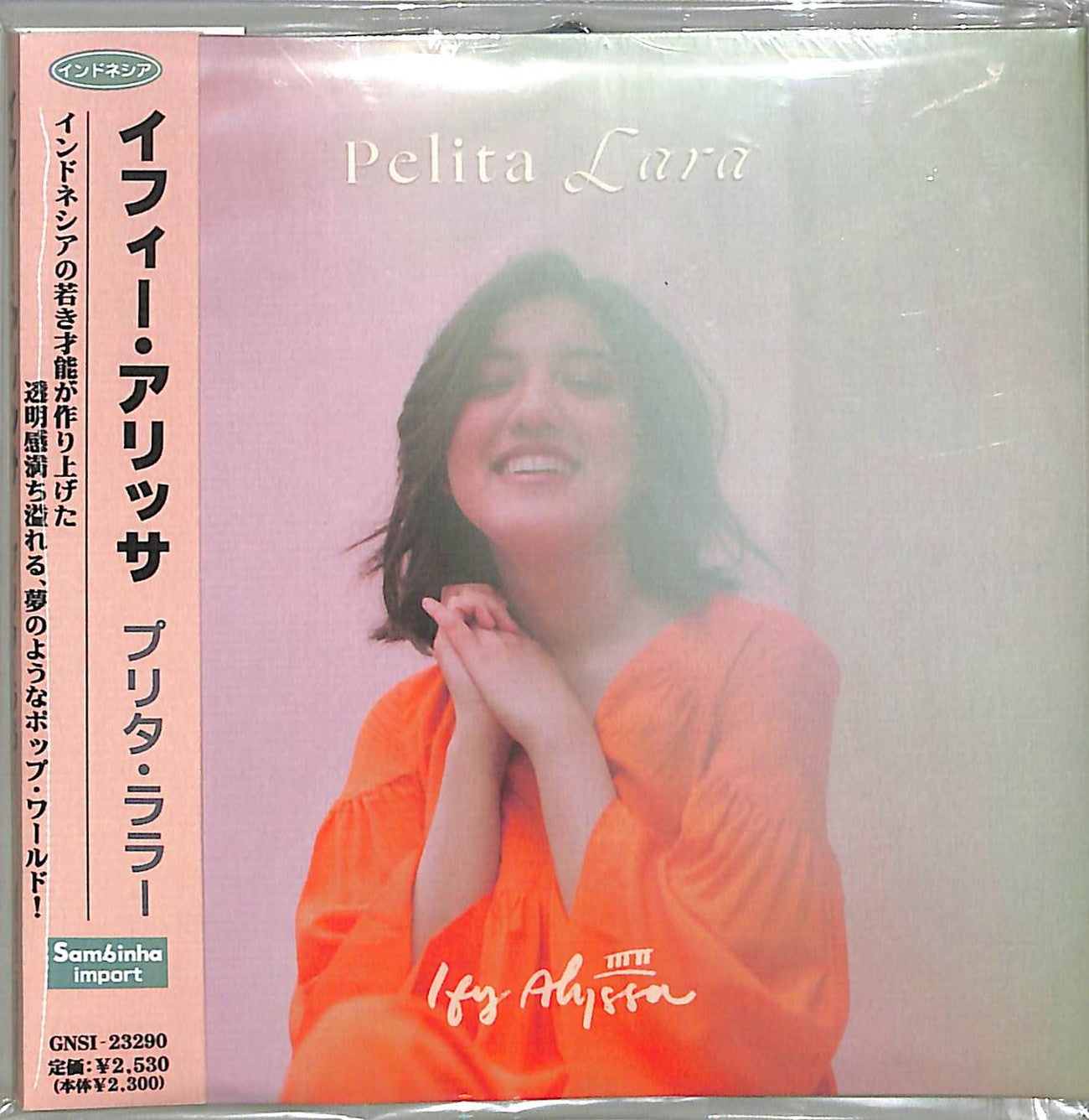 Ify Alyssa - Pelita Lara - Import CD, image size:1300x1336