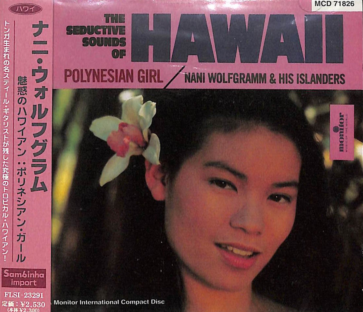Nani Wolfgramm & His Islanders - The Seductive Sounds Of Hawaii : Polynesian Girl - Import CD