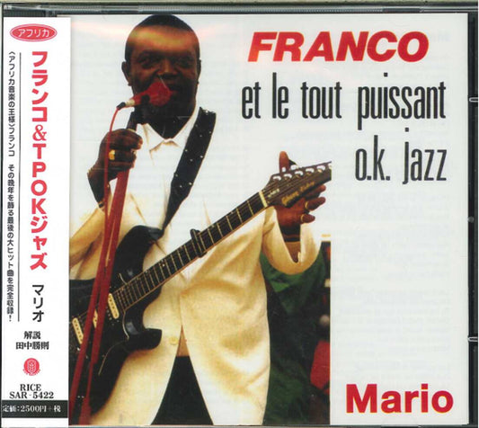 Franco Et Le Tout Puissant Ok Jazz - Mario - Japan CD