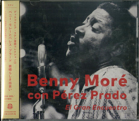 Benny More Con Perez Prado - El Gran Encuentro - Japan CD