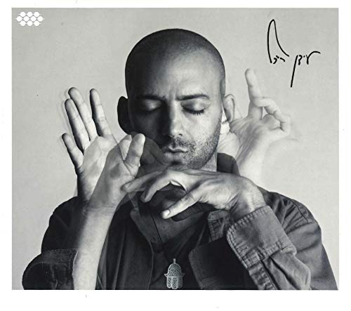 Idan Raichel - And If You Will Come To Me - Japan CD