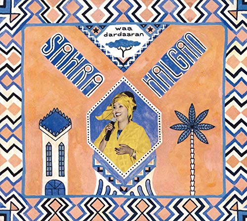 Sahra Halgan - Waa Dardaaran - Import  With Japan Obi