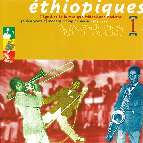 Various Artists - Ethiopeak 1～The Golden Age Of Ethiopian Popular Music - Japan CD