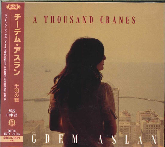 Cigdem Aslan - A Thousand Cranes - Japan CD