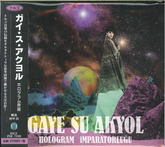 Gaye Su Akyol - Hologram Imparatorlugu - Japan CD