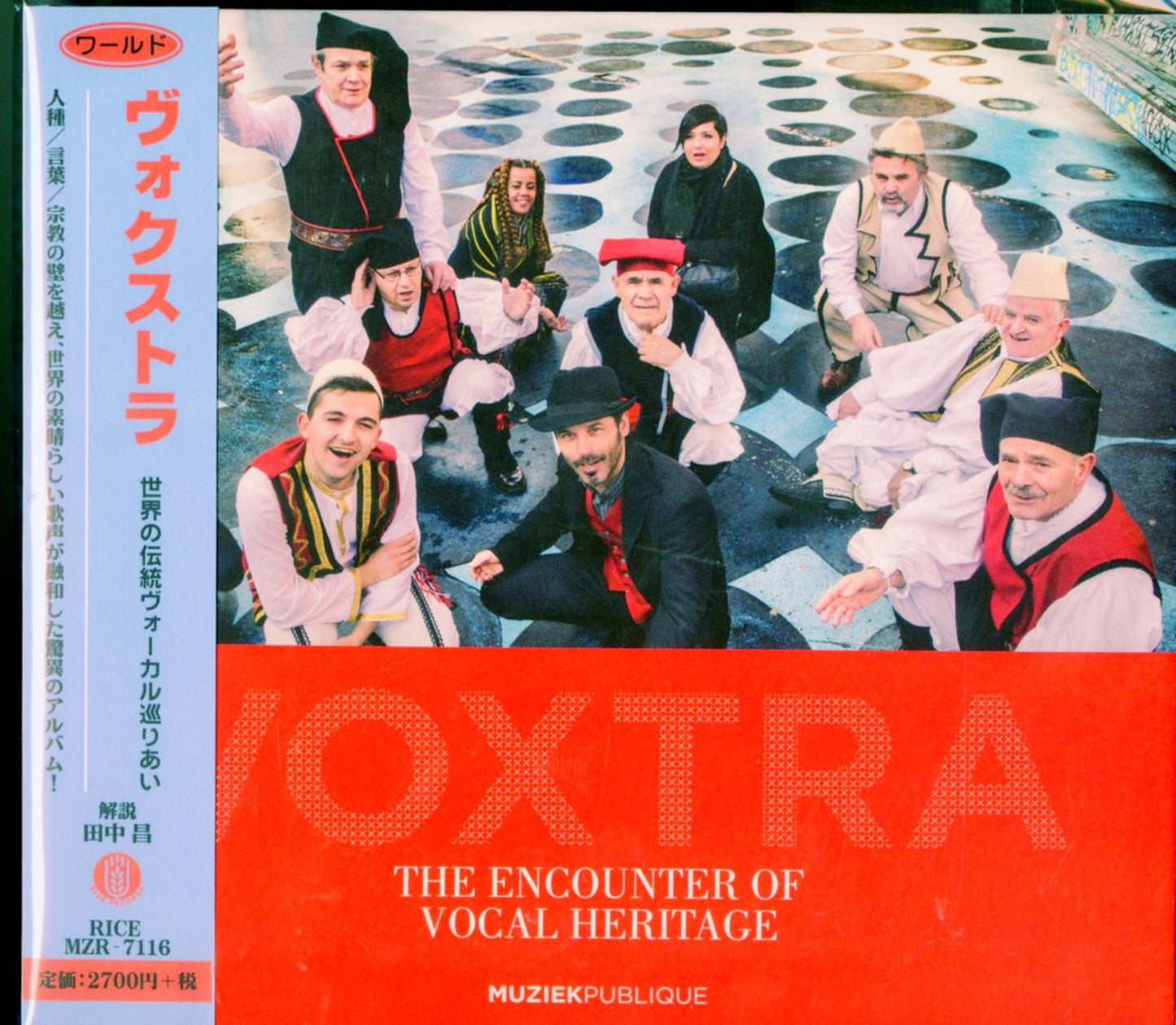 Voxtra - The Encounter Of Vocal Heritage - Japan CD