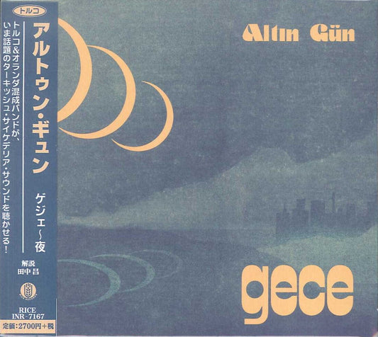 Altin Gun - Gece - Japan CD