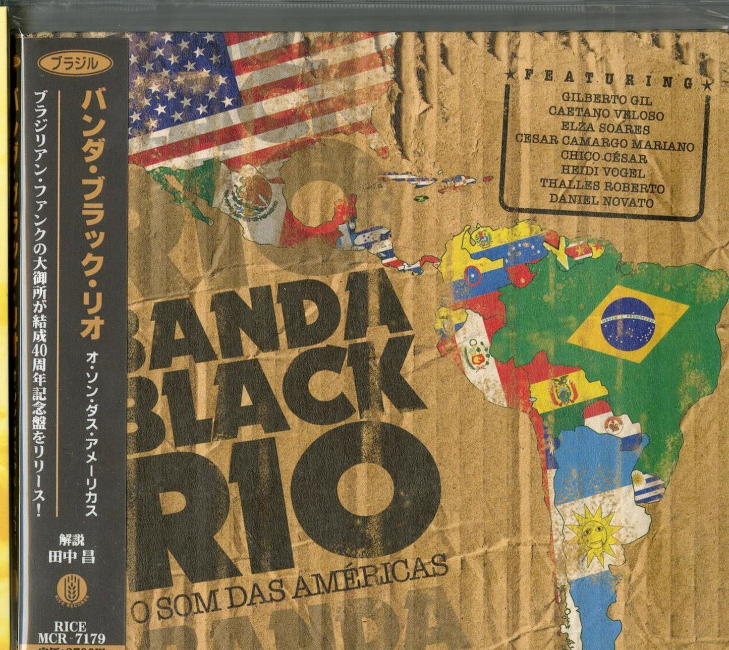 Banda Black Rio - O Som Das Americas - Japan CD