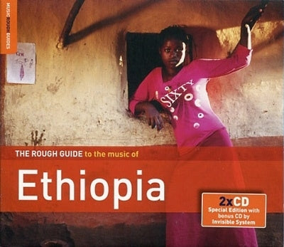Various Artists - Rough Guide To Ethiopia - Import CD