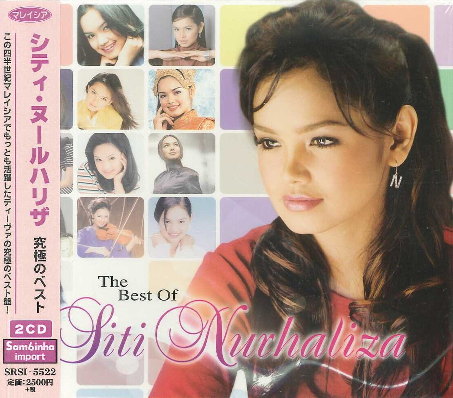 Siti Nurhaliza - The Best Of - 2 CD Import  With Japan Obi