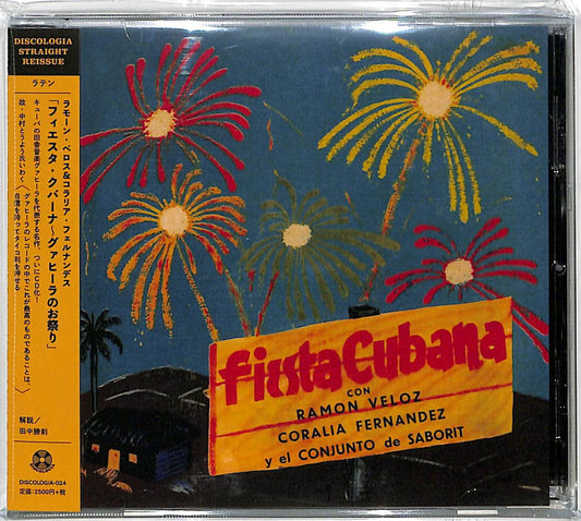 Ramon Veloz & Coralia Fernandez - Fiesta Cubana - Japan CD
