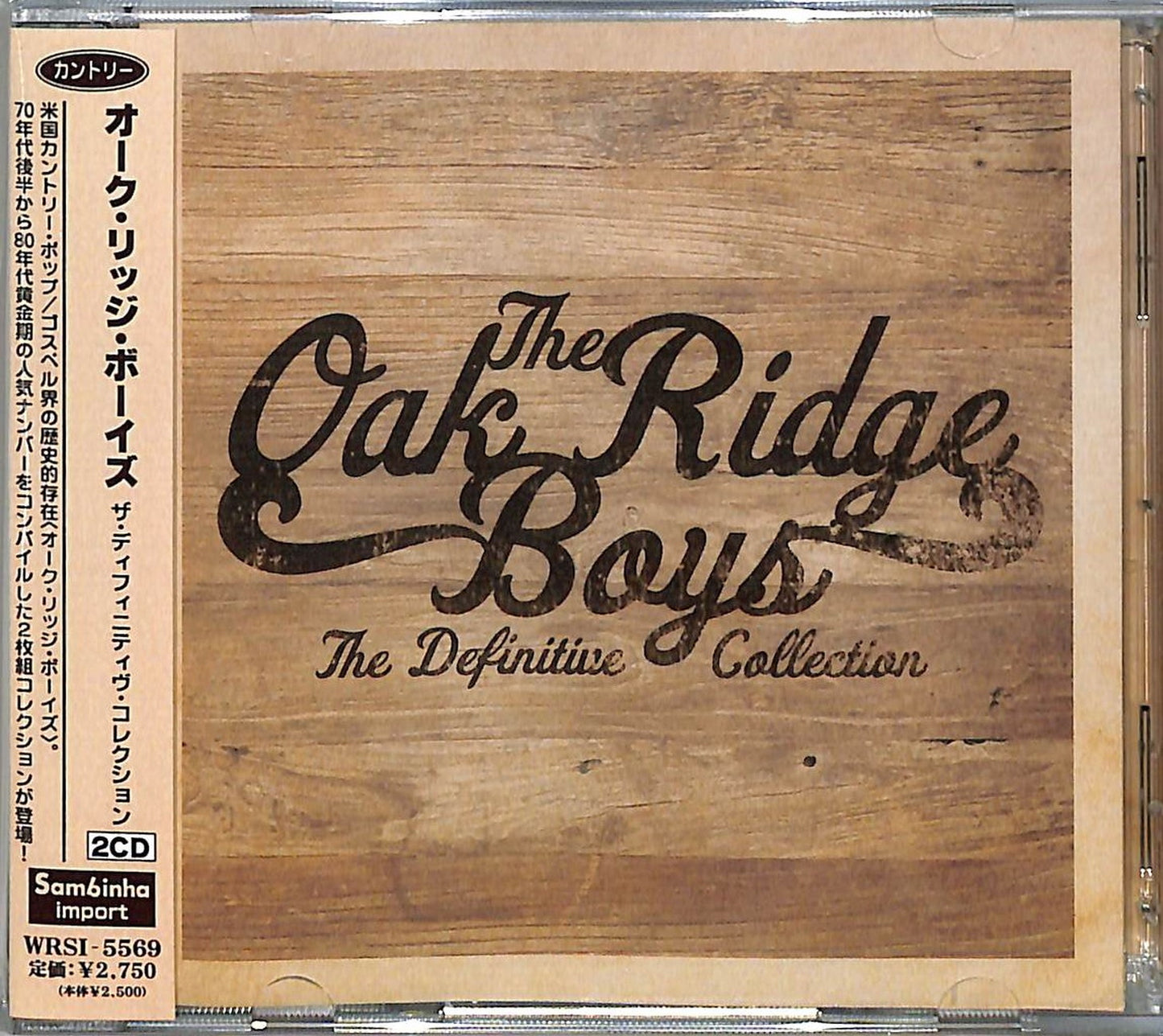 The Oak Ridge Boys - The Definitive Collection - Import 2 CD