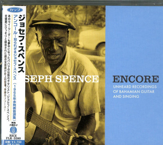 Joseph Spence - Encore : Unheard Recordings Of Bahamian Guitar And Singing - Japan  CD+Book