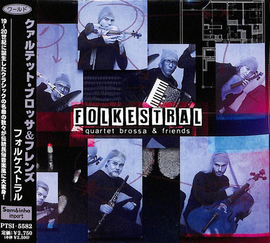 Quartet Brossa & Friends - Folkestral - Import CD
