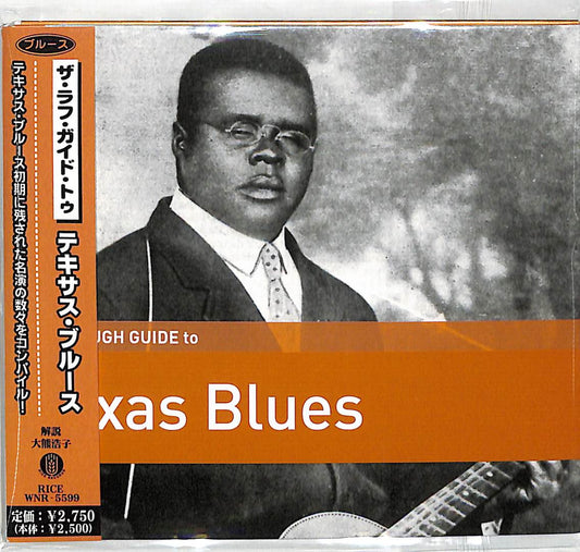 V.A. - The Rough Guide To Texas Blues - Japan CD