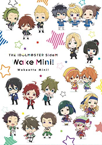 Animation - THE IDOLM@STER SideM Wakeatte Mini! - Japan  DVD + CD