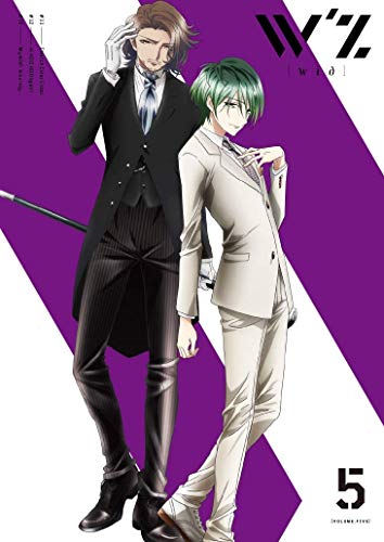 Animation - W'z Vol.5 - Japan Blu-ray Disc