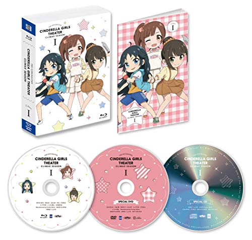 Animation - The Idolm@ster (Idolmaster) Cinderella Girls Gekijou: Climax Season Vol.1  - Japan Blu-ray + Bonus DVD + CD
