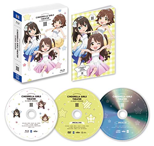 Animation - The Idolm@ster (Idolmaster) Cinderella Girls Gekijou: Climax Season Vol.3 - Japan Blu-ray Disc+DVD+CD