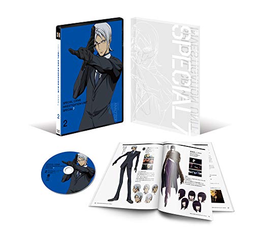 Animation - Special Crime Investigation Unit Special 7 Vol.2 - Japan  DVD