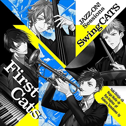 First Cats - S/T - Japan CD