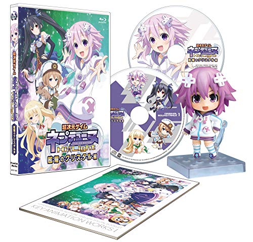 Animation - Hyperdimension Neptunia Hi Light <First Half>  - Japan Blu-ray + CD / w/ 10th Anniversary Nendoroid Neptune Limited Edition