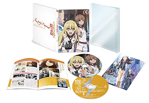 Animation - Ensemble Stars! DREAM LIVE -4th Tour Prism Star!- [ver. Scatter] - Japan  DVD