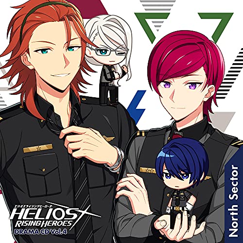 Helios Rising Heroes - Helios Rising Heroes Drama Cd Vol.4-North Sector- - Japan  CD