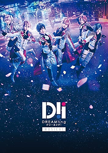 Animation - DREAM!ing - Japan Blu-ray Disc