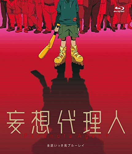 Animation - Moso Dairinin Zenwa Ikkimi Blu-ray - Japan Blu-ray Disc