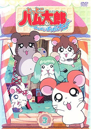 Shotaro Morikubo, Daisuke Namikawa - "Tsumami Ha Shio Dake" DVD "Tokyo Roke Takibi Hen 2021" - Japan  DVD
