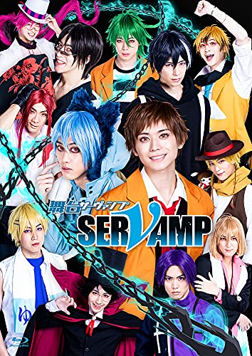 Animation - SERVAMP - Japan Blu-ray Disc
