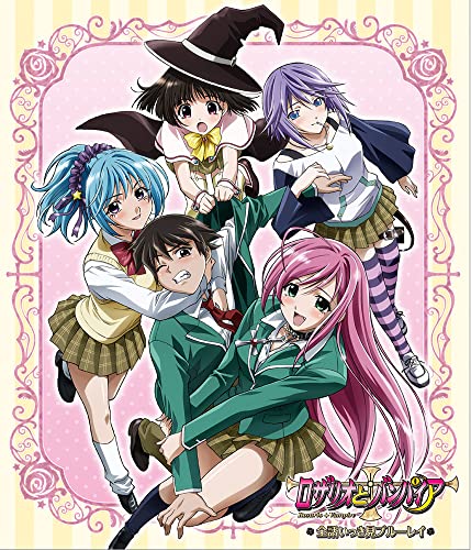 Animation - "Rosario to Vampire" Zenbu Ikkimi Blu-ray - Japan Blu-ray Disc