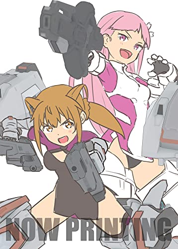 Drama Cd - Oborozuki No Regolith: Alice Gear Aegis Gaiden Murakumo Machida No My Fair Lady - Japan CD