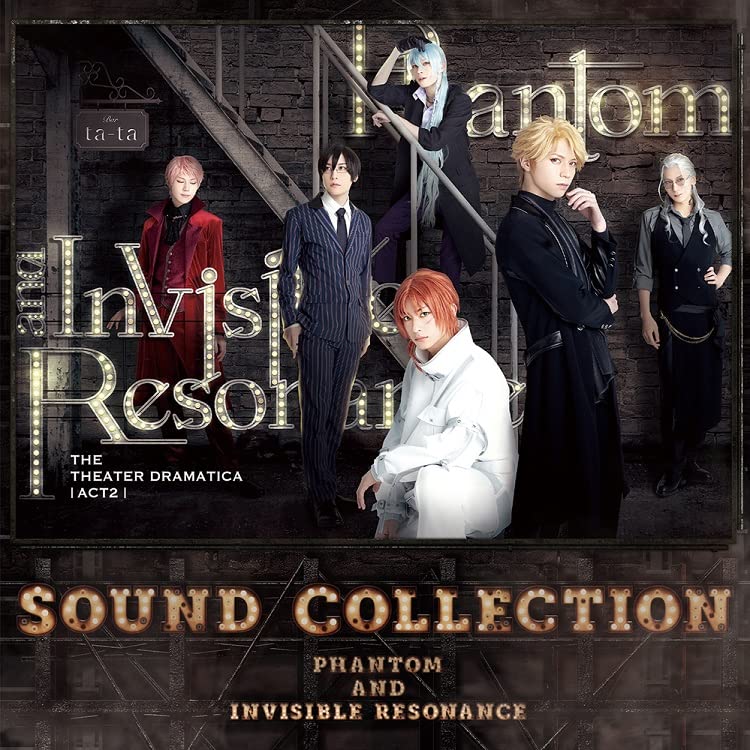 Ensemble Stars - Gekidan "Dramatica" ACT2/Phantom and Invisible Resonance Sound Collection - Japan CD